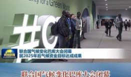 河源头条爆料新闻最新,惊曝某地突发重大事件，真相令人震惊！