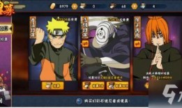 忍者强度排行爆料最新,揭秘最新忍者强度排行榜单